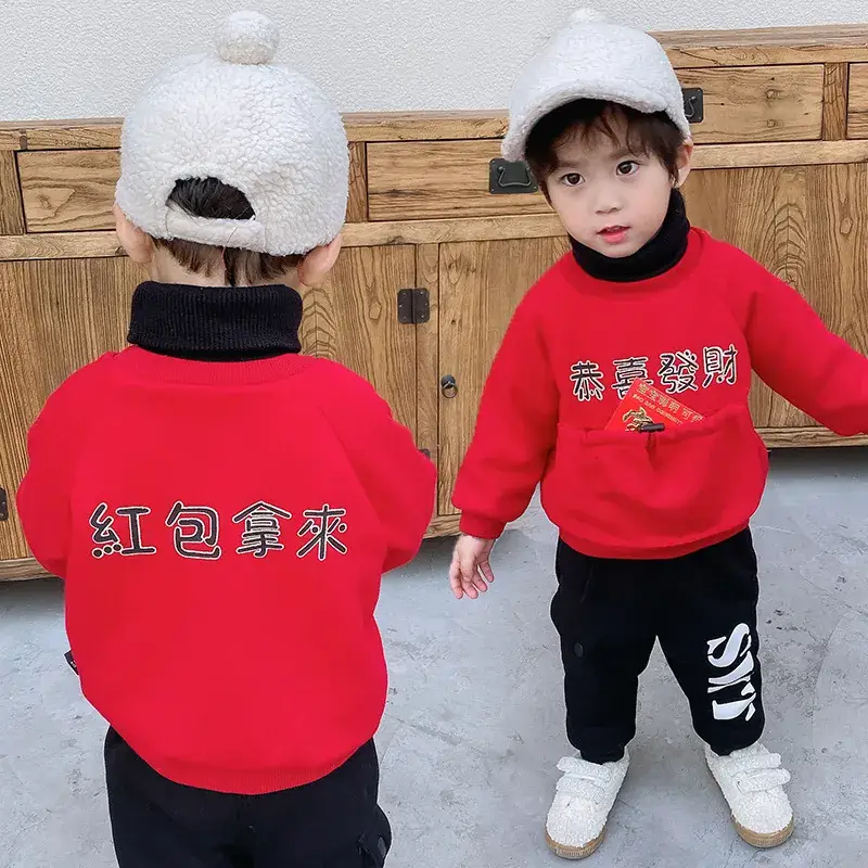 Kids Red Korean Style Fleece Lined New Year Coat Set - Image 4