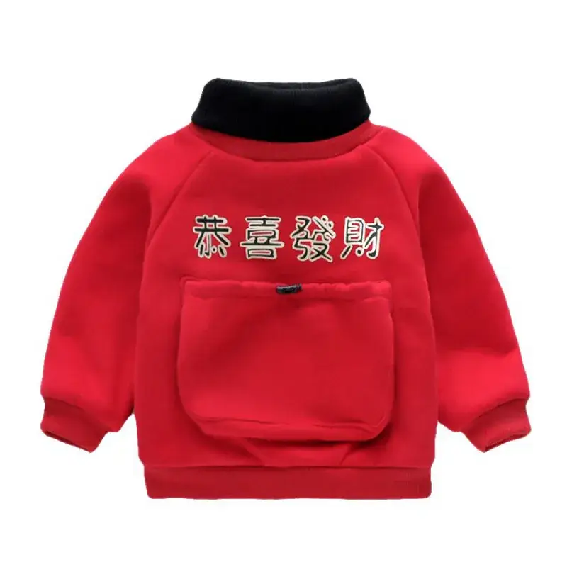 Kids Red Korean Style Fleece Lined New Year Coat Set - Image 6