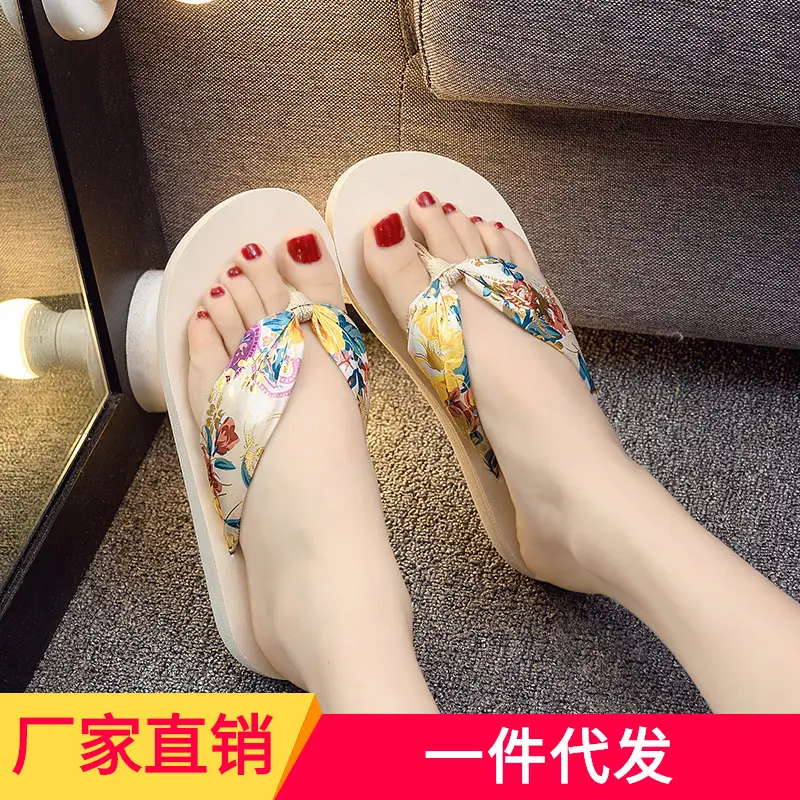 Women's Floral Clip Flip Flops Brown Summer Comfort