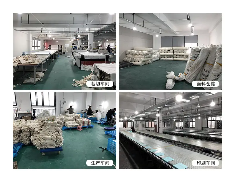工厂照片.jpg