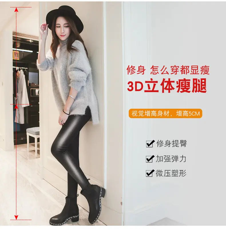Women's Fleece Lined Black Leggings Winter Warm — feature 10