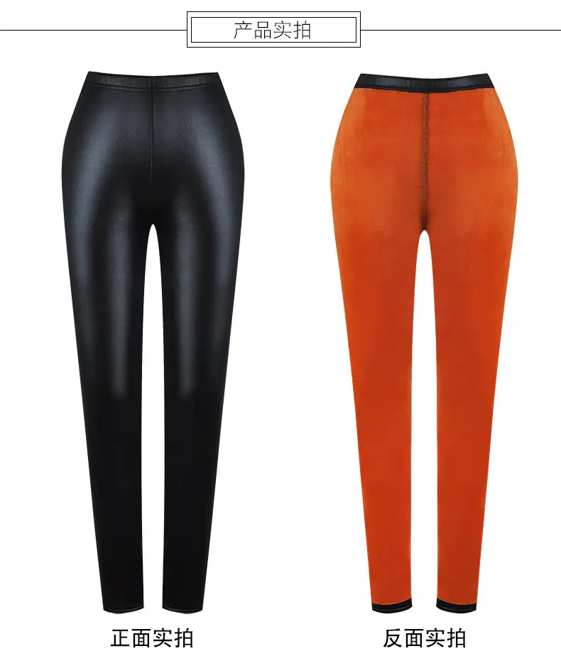 Women's Fleece Lined Black Leggings Winter Warm — feature 18