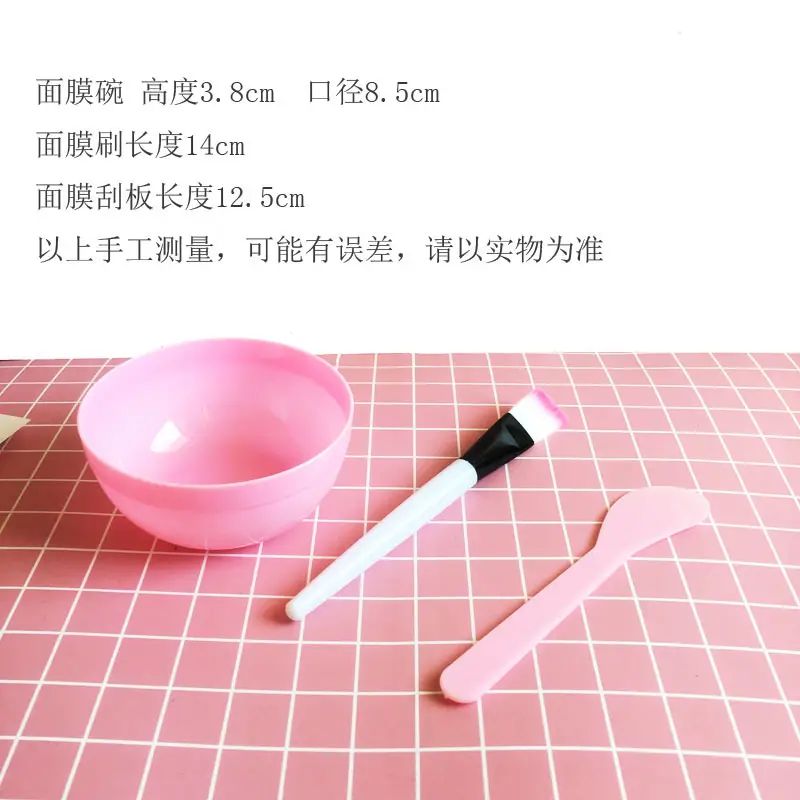 Korean 3-in-1 Korean Plastic Mask Bowl Set - Image 5