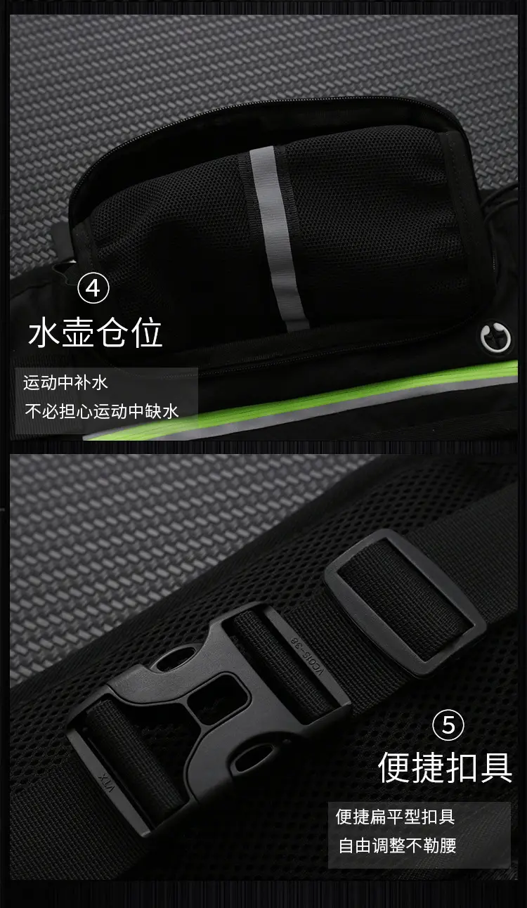 君乐途_13.jpg