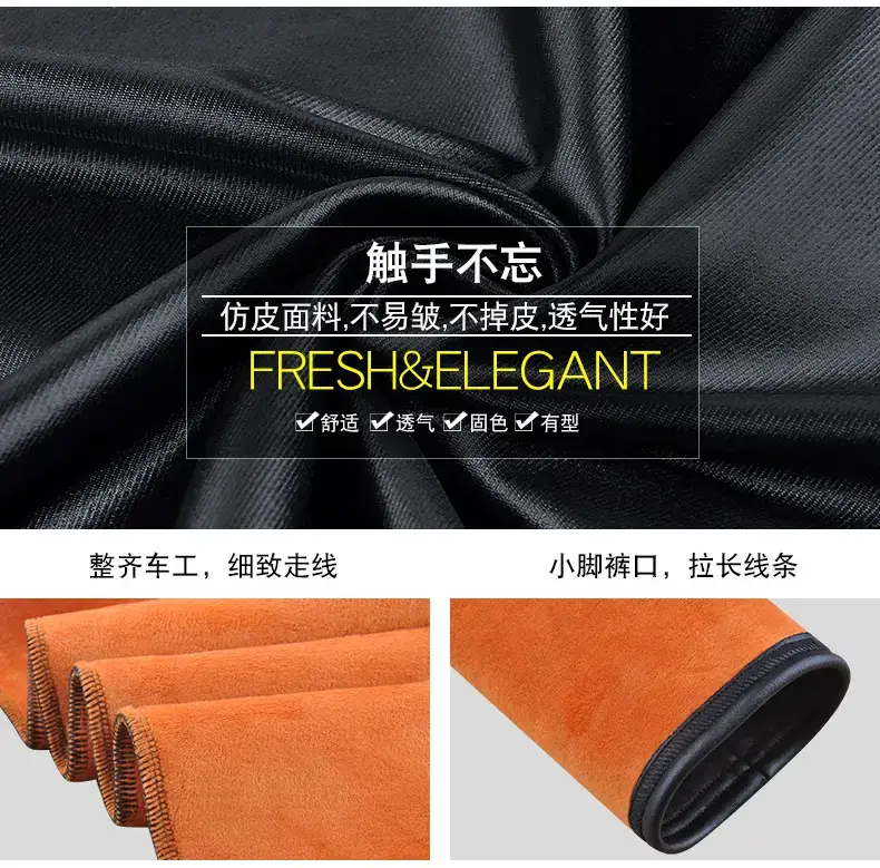 Women Fleece Leg Pants Black Leather Winter Warm — feature 26