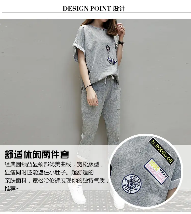 Women Grey 2-Piece Casual Suit Plus Size Cropped Pants — feature 4