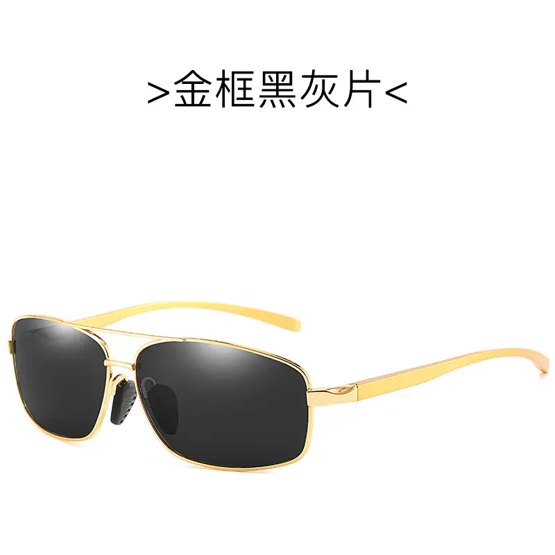 Men's Square Polarized Sunglasses Aluminum Black