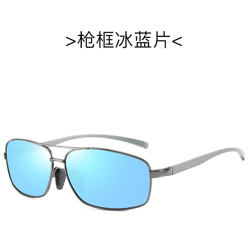 Men's Square Polarized Sunglasses Aluminum Black