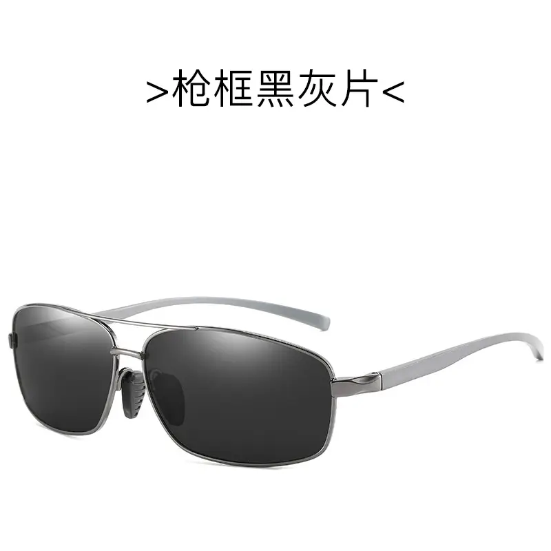 Men's Square Polarized Sunglasses Aluminum Black