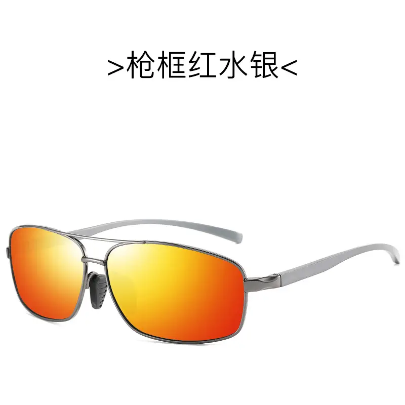Men's Square Polarized Sunglasses Aluminum Black