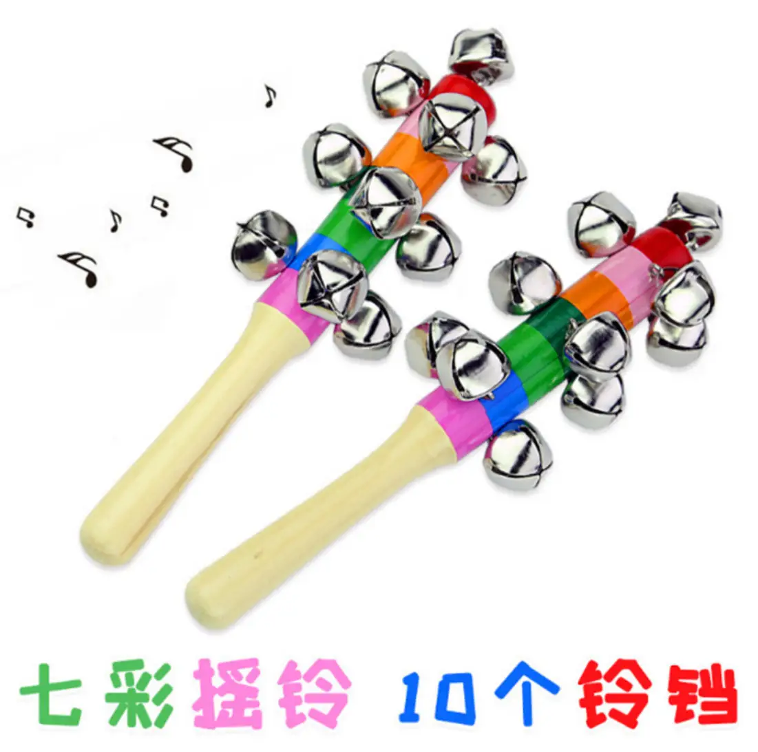 Colorful Cross Rattle