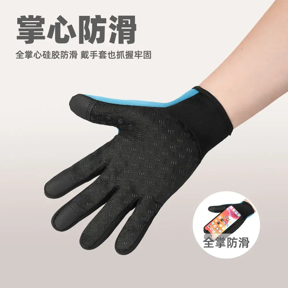 Men Winter Touch Screen Gloves Zipper Fleece Waterproof Full Finger - Image 24