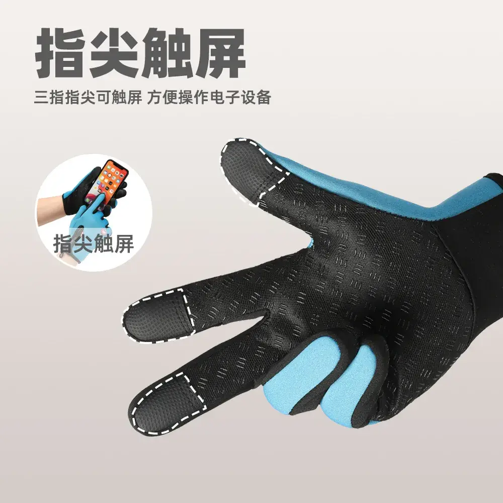 Men Winter Touch Screen Gloves Zipper Fleece Waterproof Full Finger - Image 25