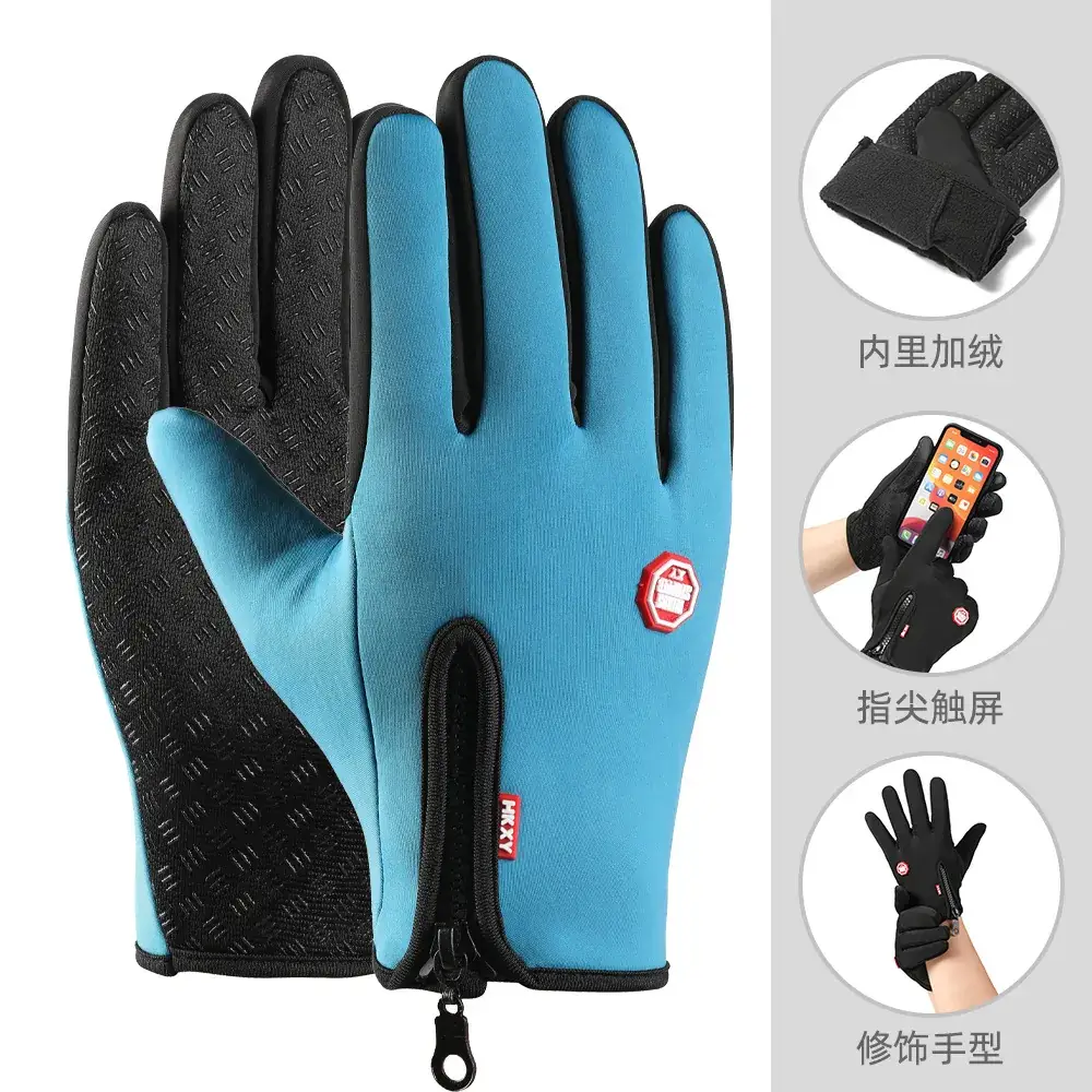 Men Winter Touch Screen Gloves Zipper Fleece Waterproof Full Finger - Image 11