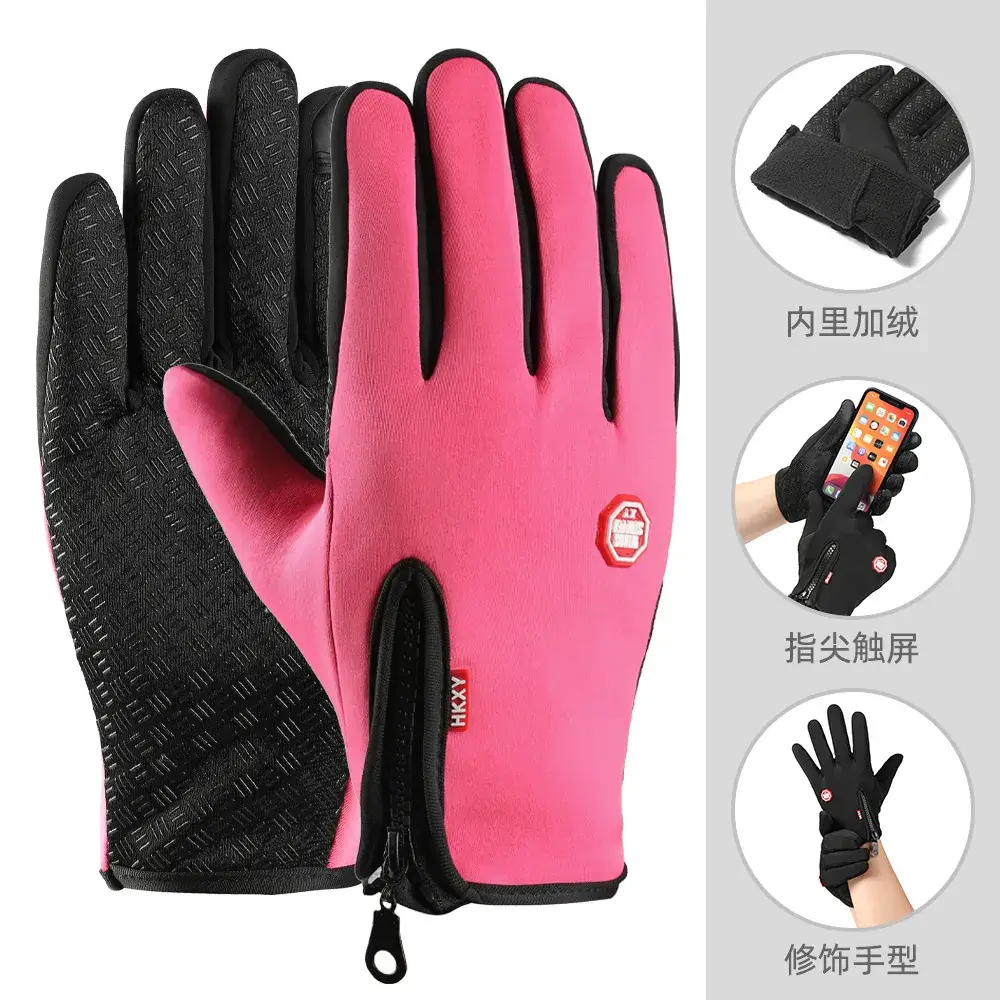 Men Winter Touch Screen Gloves Zipper Fleece Waterproof Full Finger - Image 13