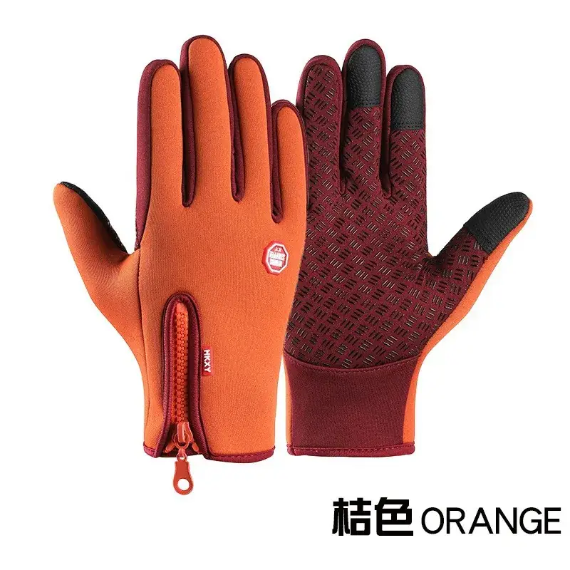 Men Winter Touch Screen Gloves Zipper Fleece Waterproof Full Finger - Image 2