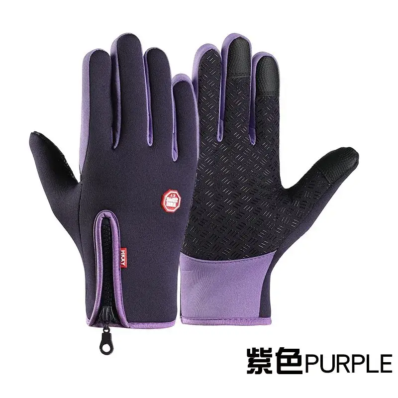 Men Winter Touch Screen Gloves Zipper Fleece Waterproof Full Finger - Image 3