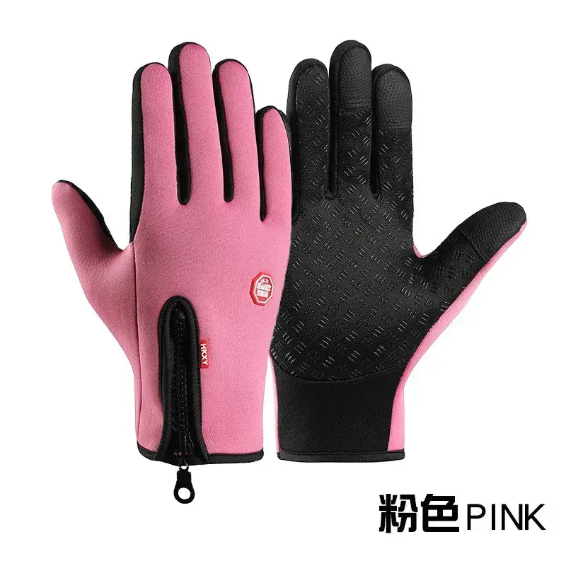 Men Winter Touch Screen Gloves Zipper Fleece Waterproof Full Finger - Image 5
