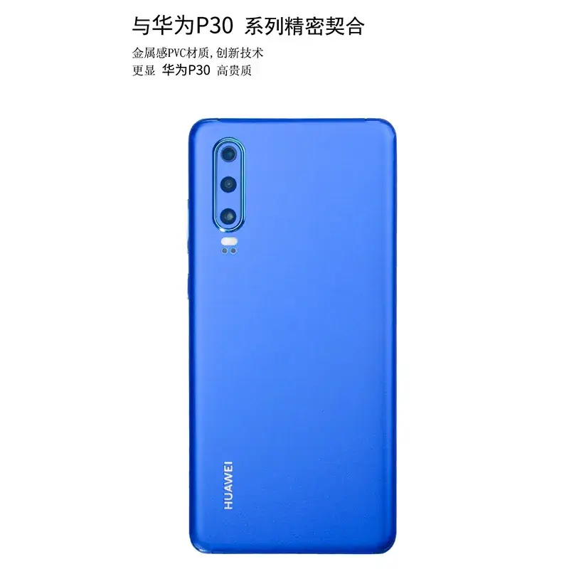 Blue Silicone Phone Case with Flip Stick