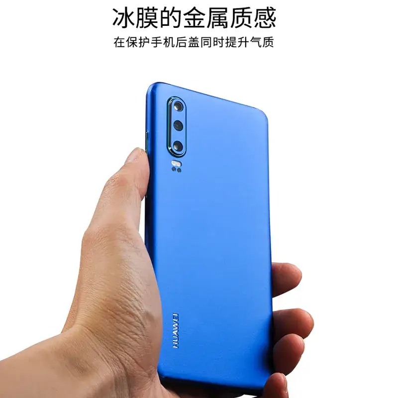 Blue Silicone Phone Case with Flip Stick