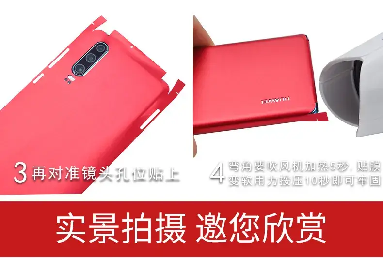 Blue Silicone Phone Case with Flip Stick — feature 11
