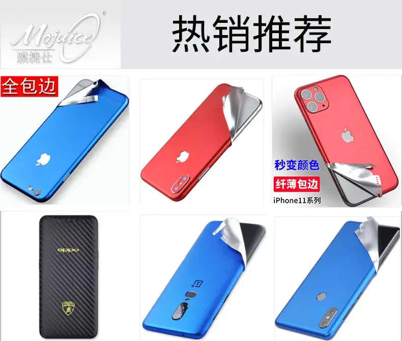 Blue Silicone Phone Case with Flip Stick — feature 3