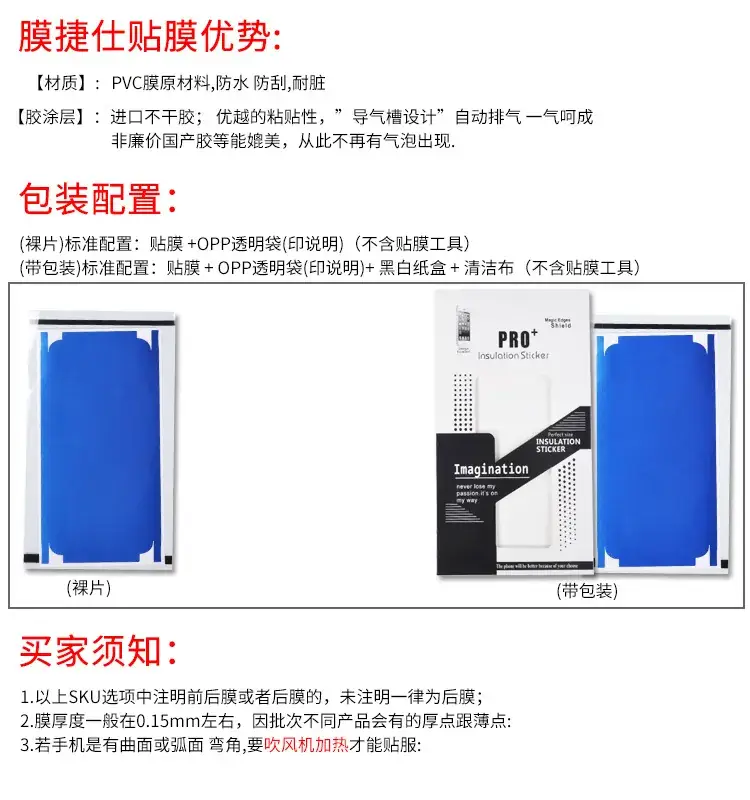 Blue Silicone Phone Case with Flip Stick — feature 4