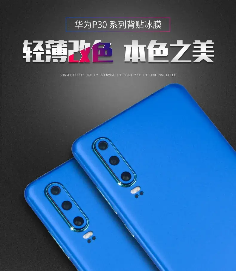Blue Silicone Phone Case with Flip Stick — feature 5