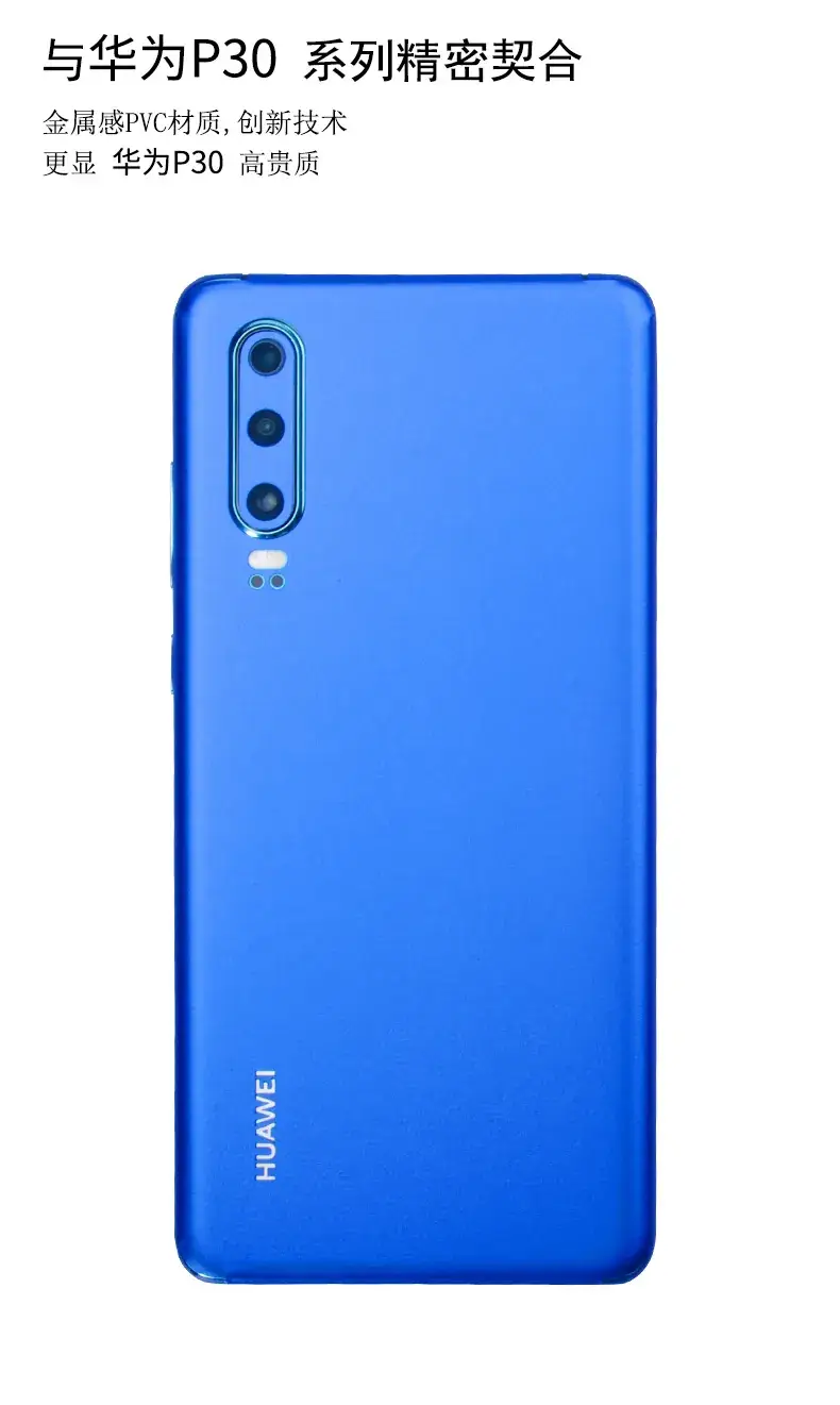Blue Silicone Phone Case with Flip Stick — feature 6