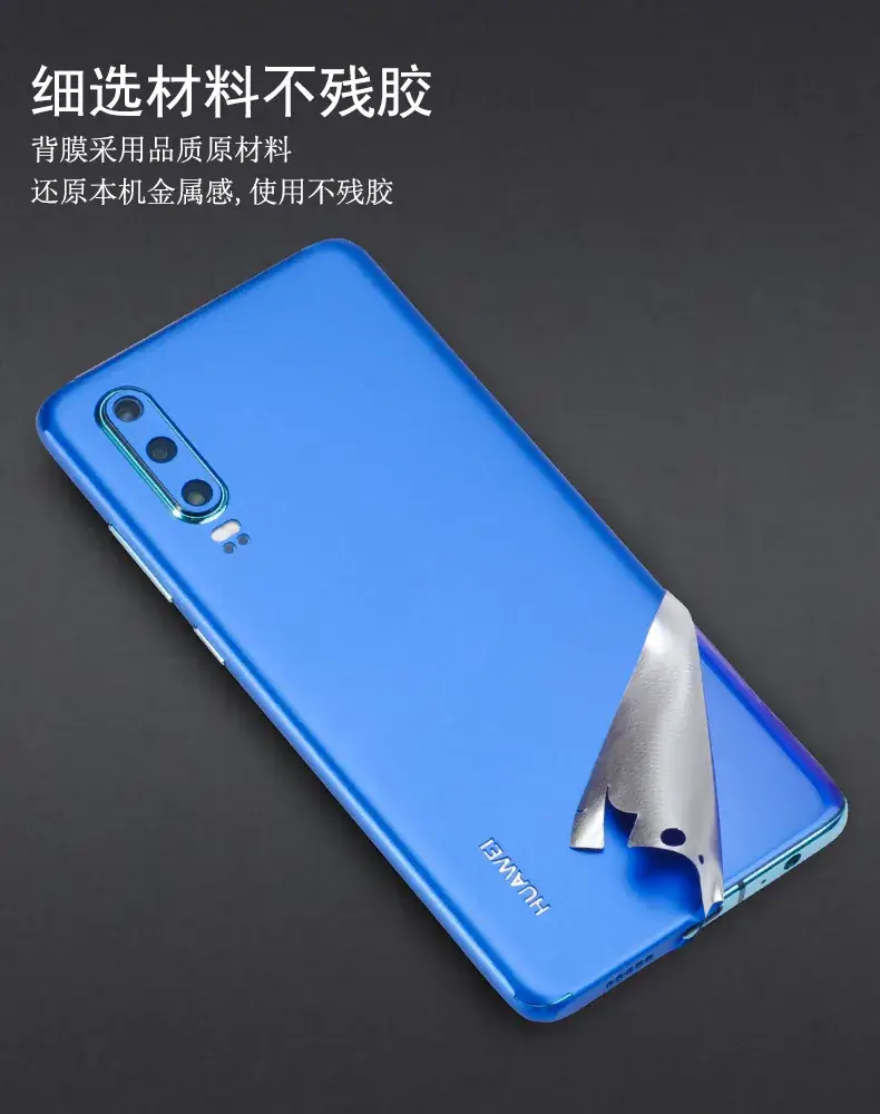 Blue Silicone Phone Case with Flip Stick — feature 7