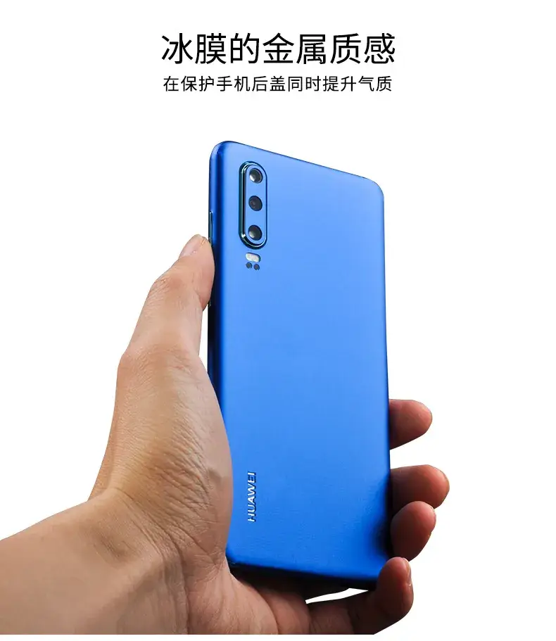 Blue Silicone Phone Case with Flip Stick — feature 8