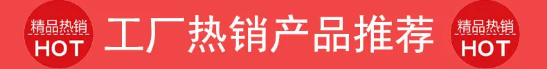 微信图片_20200708140020