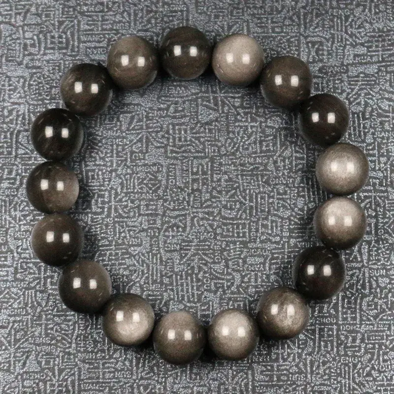Natural Silver Obsidian Single Ring Bracelet - Image 3