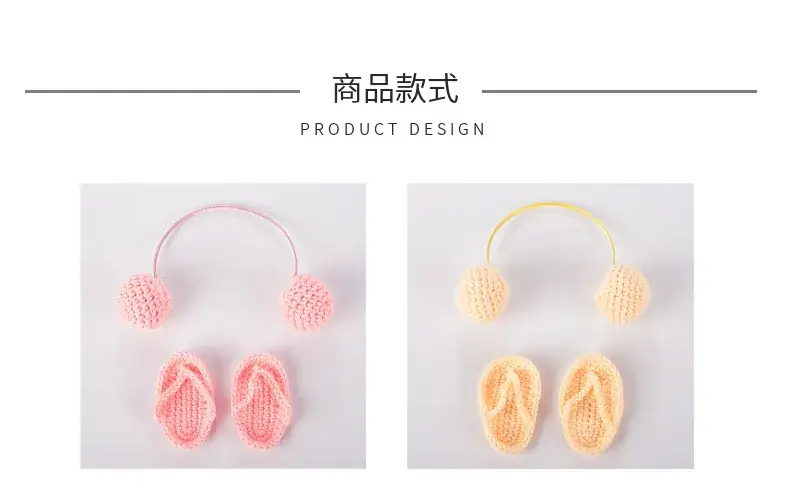Newborn Mini Headphone Set for Baby Photo Playtime — feature 2