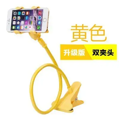 Universal Double Clip Phone Stand for Bed - Image 9