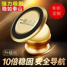 Universal Double Clip Phone Stand for Bed — feature 4