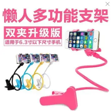 Universal Double Clip Phone Stand for Bed - Image 6