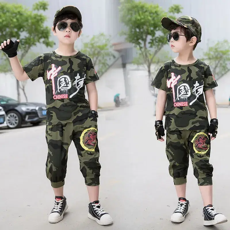 Children Camo Cami Military Training Shorts T-Shirt Set - Image 3