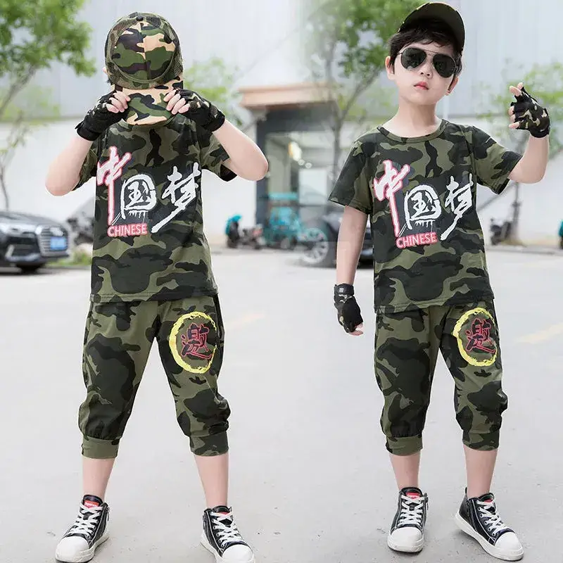 Children Camo Cami Military Training Shorts T-Shirt Set - Image 4