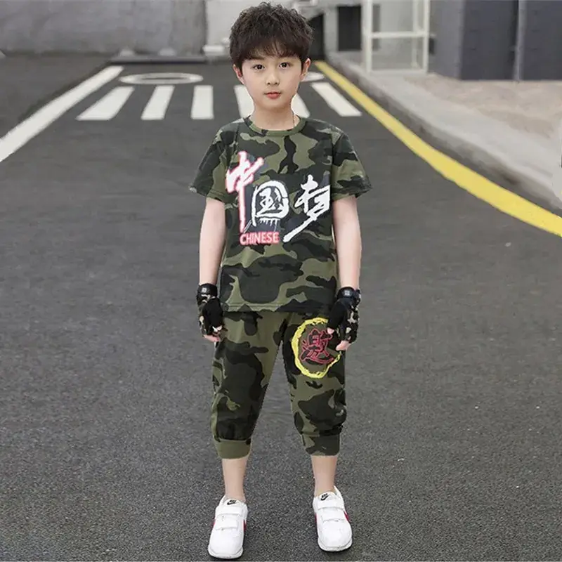 Children Camo Cami Military Training Shorts T-Shirt Set - Image 2