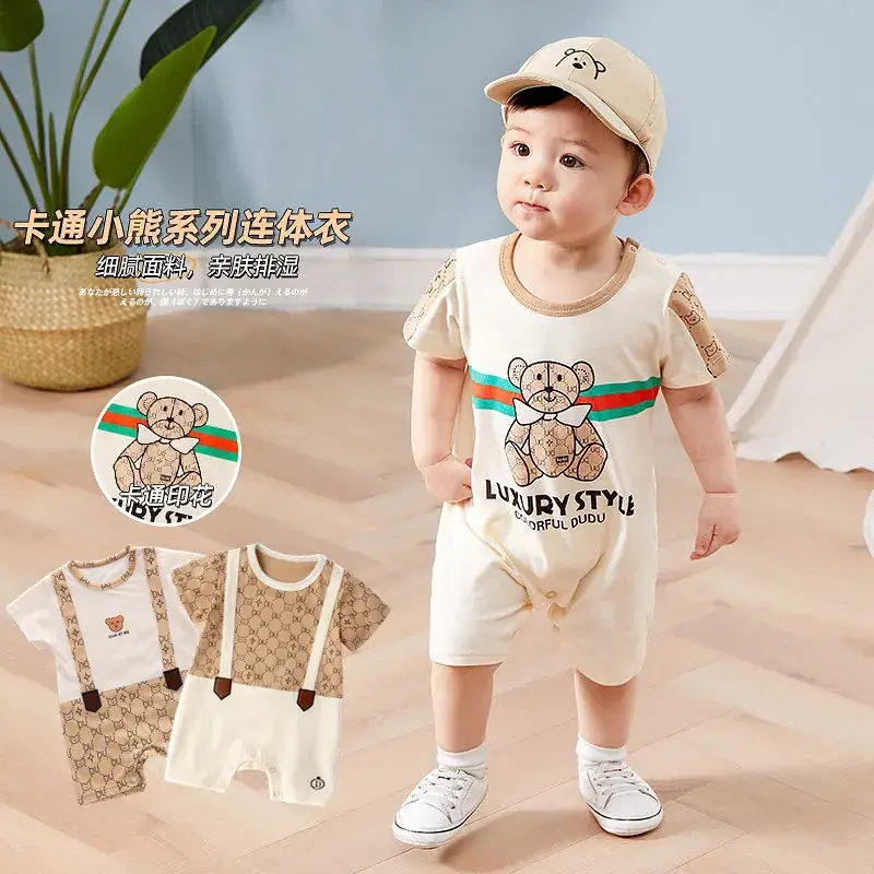 Cute Baby One-piece Hare Suit Summer Wear - Image 6