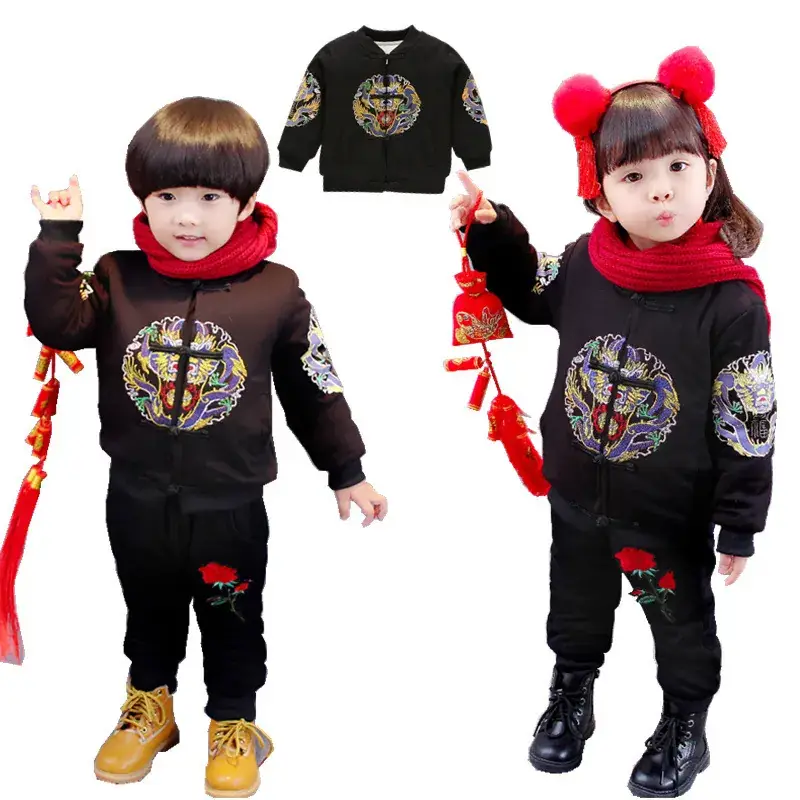 Baby New Year Tang Suit Red Black Fleece Lined Winter Coat