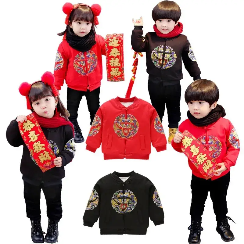 Baby New Year Tang Suit Red Black Fleece Lined Winter Coat