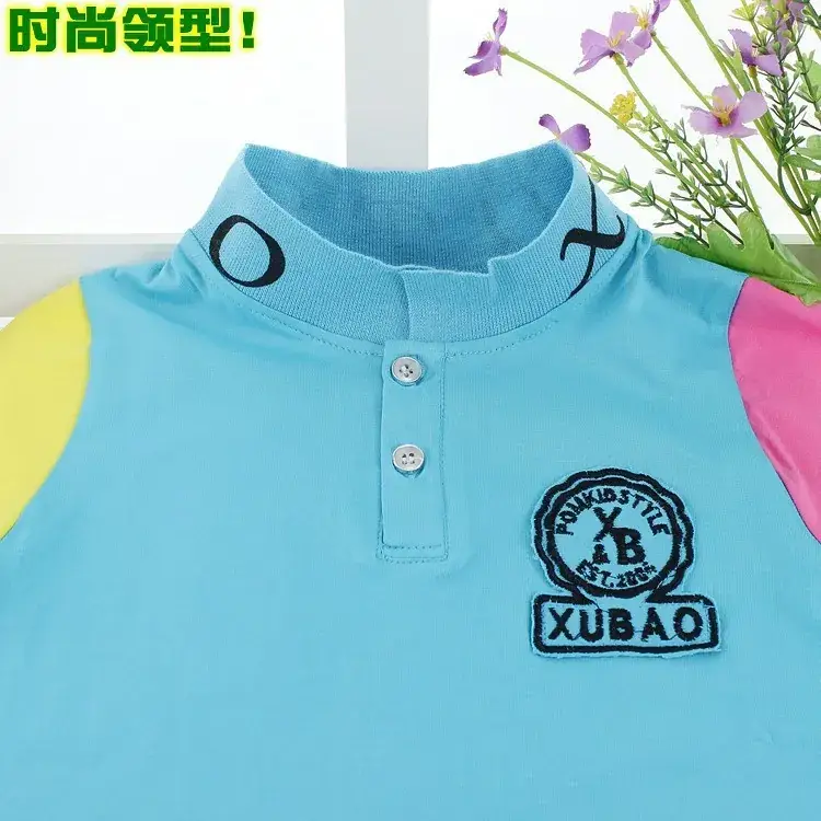 New Korean Style Kids Polo Shirt Turquoise Yellow - Image 8