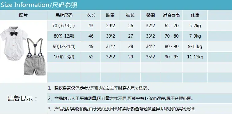 TIM图片20190514150345