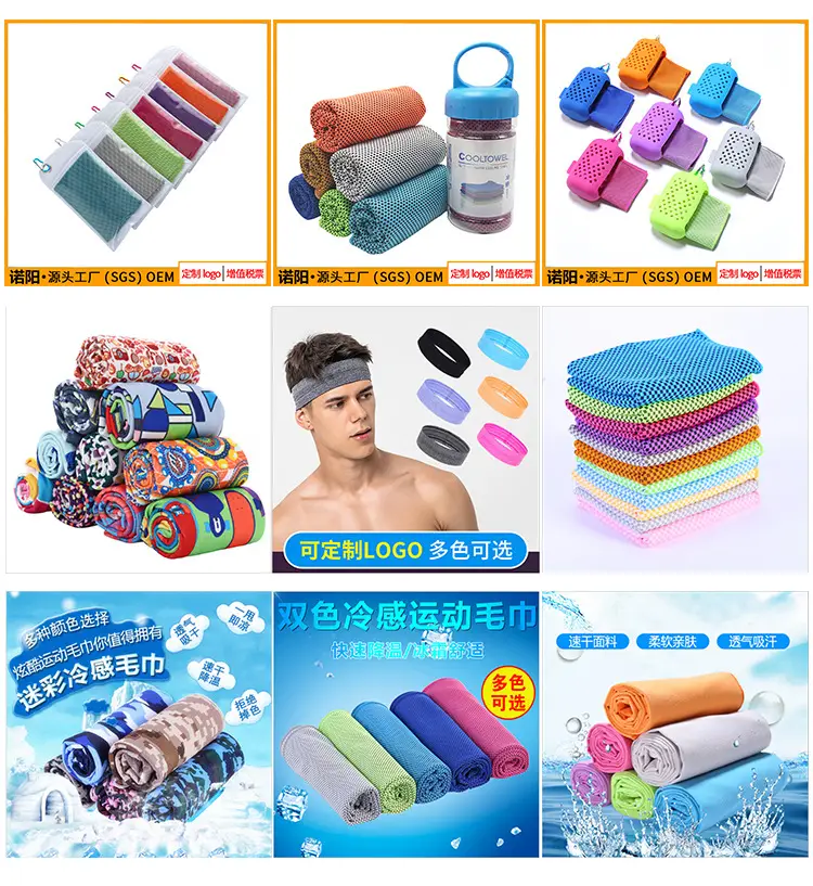 Blue Silicone Crossbody Headband for Running Yoga Sports — feature 1