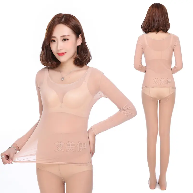 Ultra-Thin Invisible Mesh Top Skin Color Base Shirt Black Perspective - Image 2