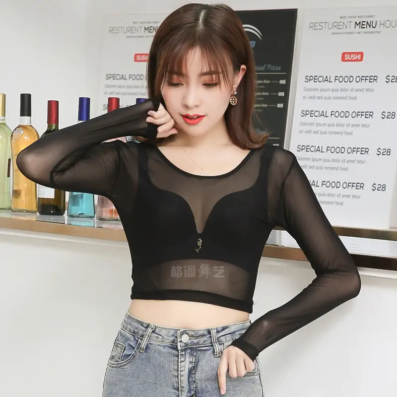 Ultra-Thin Invisible Mesh Top Skin Color Base Shirt Black Perspective - Image 5