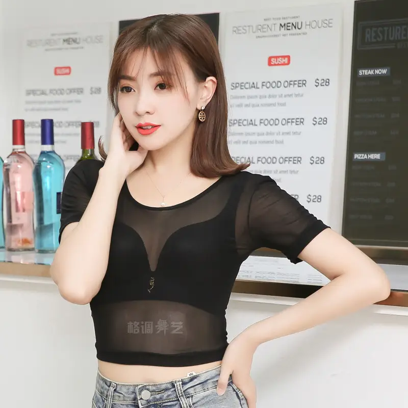 Ultra-Thin Invisible Mesh Top Skin Color Base Shirt Black Perspective - Image 7