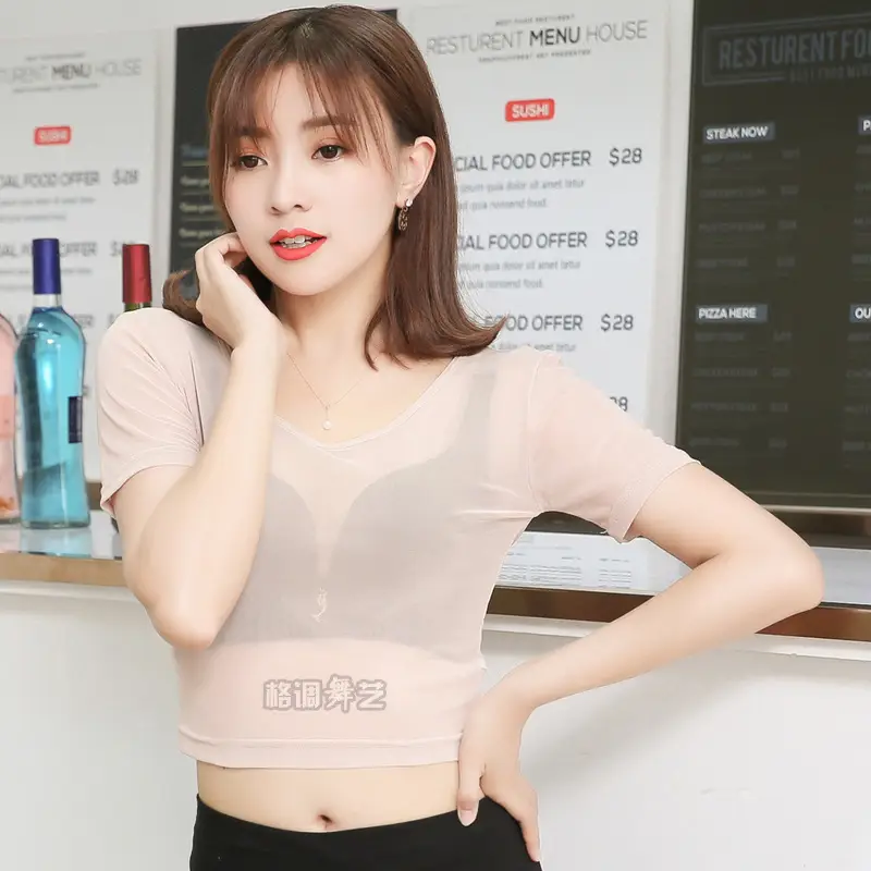 Ultra-Thin Invisible Mesh Top Skin Color Base Shirt Black Perspective - Image 8